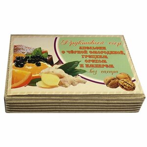 Эко пастила, Фруктовый сыр Апельсин с черной смородиной, грецким орехом и имбирем, 250 грамм