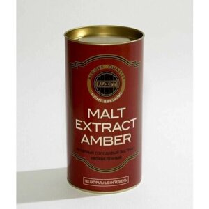 Экстракт неохмелённый alcoff MALT extract AMBER янтарный