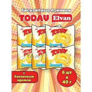 Elvan Today Donut Banana/ Пончики Тудэй Донат банан/ Детские кексы в глазури с банановой начинкой кремом 6 пирожных