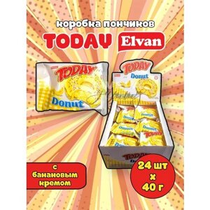 Elvan Today Donut Banana/ Пончики в коробке с кремом банан/ Детские пирожные в глазури с банановой начинкой 24 кекса