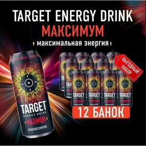Энергетический напиток Бочкари Target Maximum в банках, 450мл /12шт