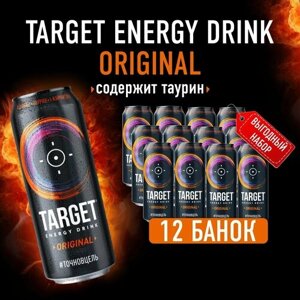Энергетический напиток Бочкари Target Original в банках, 450мл /12шт