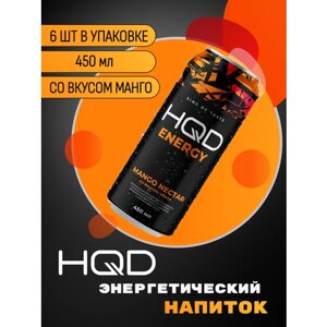 Энергетический напиток HQD Energy - Mango (Манго) 450мл 6 штук