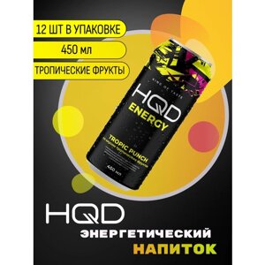 Энергетический напиток HQD Energy - Tropic Punch (Тропические вкусы) 450мл 12 штук