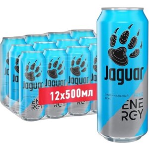 Энергетический напиток Jaguar, 0.5 л, 12 шт.