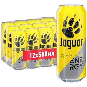 Энергетический напиток Jaguar Wild, 0.5 л, 12 шт.