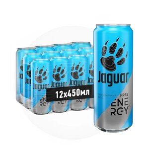 Энергетический напиток Jaguar (Ягуар) Free, 0,45 л х 12 банок