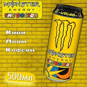 Энергетический напиток Монстер Доктор ВР46 / Monster Energy THE DOCTOR VR46 500мл (Польша)