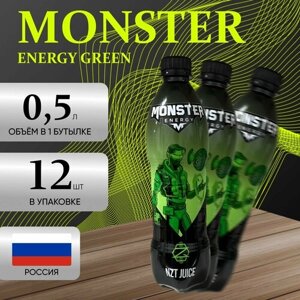 Энергетический напиток Monster "Энерджи Грин" 12 шт. х 0.5 мл.