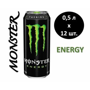 Энергетический напиток Monster (Монстер) Energy Green 0,5 л х 12 банок