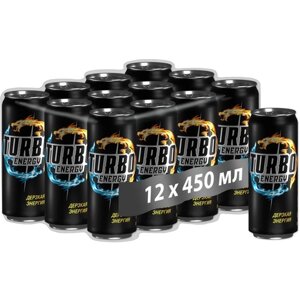 Энергетический напиток Напитки из Черноголовки Turbo Energy, 12 шт по 450 мл
