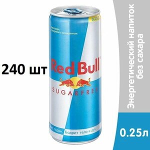 Энергетический напиток Red Bull Sugarfree (без сахара) 0,25л х 240 шт