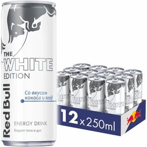 Энергетический напиток Red Bull The White Edition, 0.25 л, 12 шт.