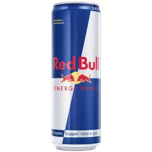 Энергетический напиток Red Bull тропические фрукты, классический, 0.473 л