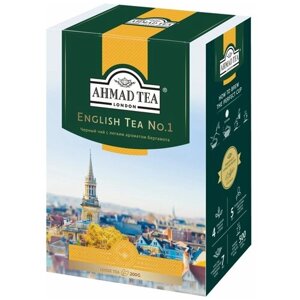 ENGLISH TEA № 1 с легким ароматом бергамота