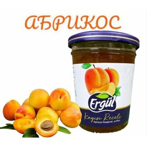 ERGUL варенье джем из абрикоса 360 гр (kayisi receli)