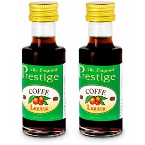 Эссенция для самогона или выпечки десерта Prestige "Coffee Liqueur" ароматизатор пищевой "Кофейный ликер" 20 мл * 2 шт