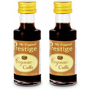 Эссенция Prestige Эссенция для самогона или выпечки десертов Prestige Cognac Coffee, 20 мл