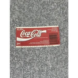 Этикетка коллекционная - Coca-cola ЗАО "кока-кола"