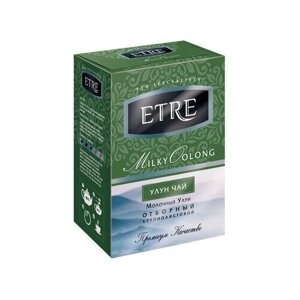 «ETRE»Молочный улун» чай зеленый крупнолистовой, 100 г