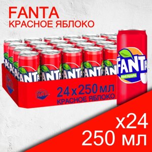 Fanta Red Apple, 0.25 л, 24 шт, банка , газированный напиток Фанта Красное Яблоко