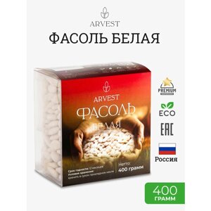 Фасоль белая "ARVEST" 400 гр.