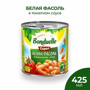 Фасоль Bonduelle Expert Белая в томатном соусе 400г х 3шт