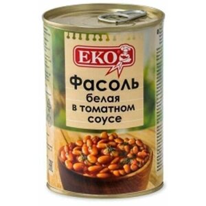 Фасоль Еко белая в томатном соусе, 400 г, 5 шт