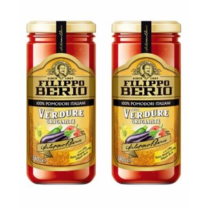 Filippo Berio Соус томатный с овощами на гриле, 340 г, 2 шт