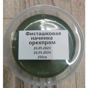 Фисташковая паста орехпром, расфасованная 250гр