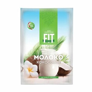 Fit Parad, Молоко кокосовое, сухое, пакет-саше, 30 грамм, 2 штуки