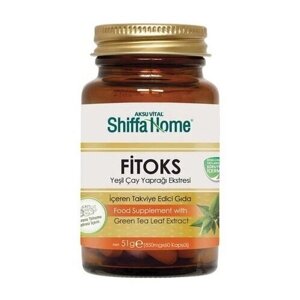 Fitoks таблетки для похудения и снижения веса Shiffa Home 60 капсул