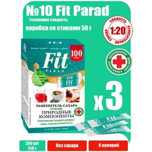 FitPARAD / Сахарозаменитель ФитПарад №10 стик 300 шт.