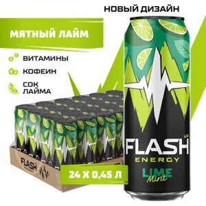 Flash Up Energy Мятный Лайм, энергетический напиток, 24 шт. х 0,45 л, банка