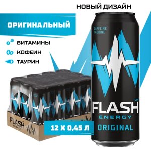 Flash Up Energy Original, энергетический напиток, 12 шт. х 0,45 л, банка