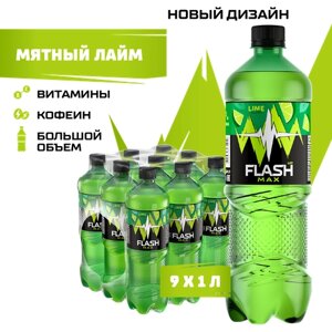 Flash Up Max Мятный Лайм, энергетический напиток, 9 шт. х 1 л, бутылка