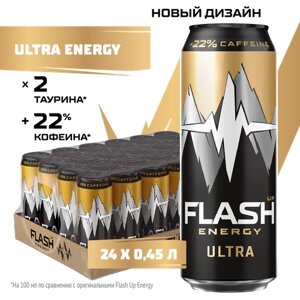 Flash Up Ultra Energy, энергетический напиток, 24 шт. х 0,45 л, банка