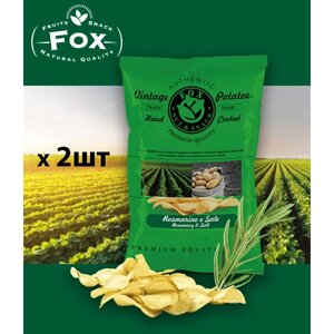 Fox Картофельные чипсы с розмарином 120гх2шт (Италия)