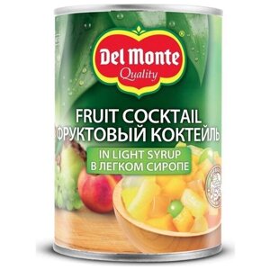 Фруктовые консервы Del Monte Фруктовый коктейль в сиропе, 420 г