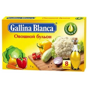 Gallina Blanca Бульонный кубик бульон, овощной, 80 г, 8 порц.