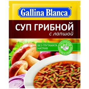 Gallina Blanca Суп с лапшой, грибной, 52 г