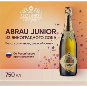 Газированный напиток Абрау-Дюрсо Abrau Junior Золотое, 0.75 л, стеклянная бутылка В упаковке 3 бут