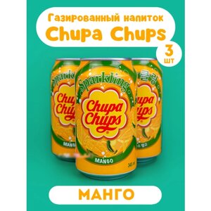 Газированный напиток Chupa Chups со вкусом манго 3 шт - вкусный подарок