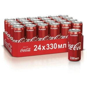 Газированный напиток Coca-Cola, 0.33 мл х 24 шт.