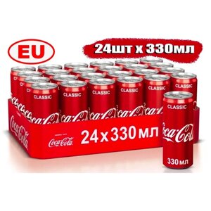 Газированный напиток Coca-Cola Classic, Польшаклассический, кола, 0.33 л, металлическая банка, 24 шт.
