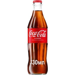 Газированный напиток Coca-Cola Classicклассический, кола, 0.33 л, стеклянная бутылка