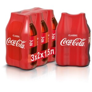 Газированный напиток Coca-Cola Classicкола, 1.5 л, пластиковая бутылка, 6 шт.