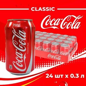Газированный напиток Coca-Cola Original (Кока-Кола) Афганистан, 0,3л жб, 24 банки