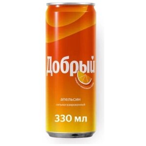 Газированный напиток Добрый Апельсин 0.33 л ж/б упаковка 12 штук