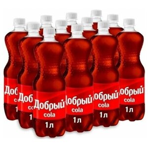 Газированный напиток Добрый Cola (Кока-Кола) 1л х 12шт